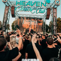 Agenda Beach Club Party Albufeira at Heaven Beach Club, Albufeira, 26 July 2026