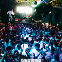 Agenda White Party Albufeira at Club Tropicana, Albufeira, 15 July 2026