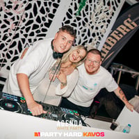 Agenda White Party Kavos at Future Club, Kavos, 1 June 2025