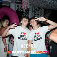 Agenda White Party Kavos at Future Club, Kavos, 13 July 2025