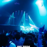 Belters Only Residency Albufeira at Club Heaven, Albufeira, 25 June 2026