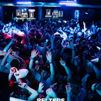 Belters Only Residency Albufeira at Club Heaven, Albufeira, 16 July 2026