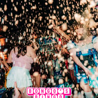 Bongo's Bingo Albufeira at Heaven Warehouse, Albufeira, 2 June 2026