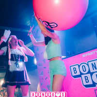 Bongo's Bingo Albufeira at Heaven Warehouse, Albufeira, 16 June 2026
