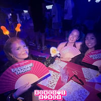 Bongo's Bingo Magaluf at Magaluf Square, Magaluf, 16 July 2026