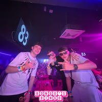Bongo's Bingo Magaluf at Magaluf Square, Magaluf, 27 July 2026