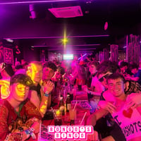 Bongo's Bingo Magaluf at Magaluf Square, Magaluf, 27 July 2026