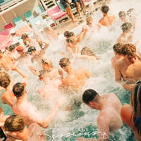 Champagne Sessions Pool Party Kavos at Quayside Village Hotel, Kavos, 25 July 2025