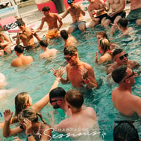Champagne Sessions Pool Party Kavos at Quayside Village Hotel, Kavos, 25 July 2025