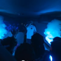 Crucast Residency at Aqua Club, Ayia Napa, 26 June 2025