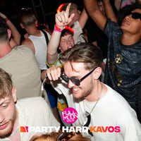 Full Moon Party Kavos at Atlantis Beach Club, Kavos, 14 July 2025