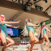 House in Paradise Pool Party at Oceans Calviá Beach, Magaluf, 13 July 2025