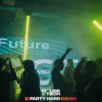 House of Tech Kavos at Future Club, Kavos, 5 June 2025