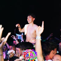 Kavos Paint Party at Atlantis Club, Kavos, 12 July 2025