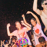 Kavos Paint Party at Atlantis Club, Kavos, 26 July 2025