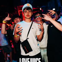 Lovejuice Residency Albufeira at Club Tropicana, Albufeira, 2 June 2026