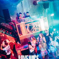 Lovejuice Residency Albufeira at Club Tropicana, Albufeira, 2 June 2026