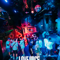 Lovejuice Residency Albufeira at Club Tropicana, Albufeira, 2 June 2026