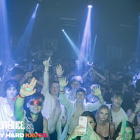 Lovejuice Residency Kavos at Future Club, Kavos, 4 July 2025