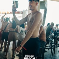 Nissi Beach Party Takeover at Pambos Napa Rocks Hotel, Ayia Napa, 3 June 2025