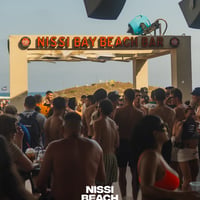 Nissi Beach Party Takeover at Pambos Napa Rocks Hotel, Ayia Napa, 10 June 2025