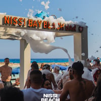 Nissi Beach Party Takeover at Pambos Napa Rocks Hotel, Ayia Napa, 17 June 2025