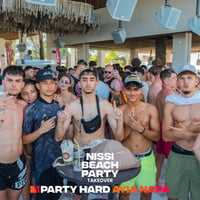 Nissi Beach Party Takeover at Pambos Napa Rocks Hotel, Ayia Napa, 17 June 2025