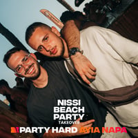 Nissi Beach Party Takeover at Pambos Napa Rocks Hotel, Ayia Napa, 5 August 2025