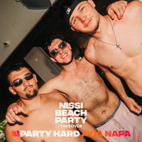 Nissi Beach Party Takeover at Pambos Napa Rocks Hotel, Ayia Napa, 5 August 2025
