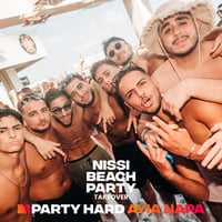 Nissi Beach Party Takeover at Pambos Napa Rocks Hotel, Ayia Napa, 5 August 2025