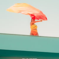Sunset Sessions Pool Party at Fedrania Gardens Hotel, Ayia Napa, 6 July 2025