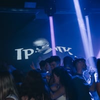 Trinity Club Night at Future Club, Kavos, 11 June 2025