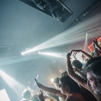 Trinity Club Night at Future Club, Kavos, 18 June 2025