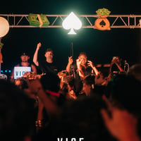Vice Rooftop Party at Rio Gardens Hotel, Ayia Napa, 7 July 2025