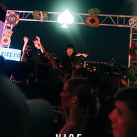 Vice Rooftop Party at Rio Gardens Hotel, Ayia Napa, 7 July 2025