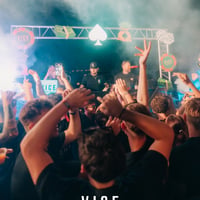 Vice Rooftop Party at Rio Gardens Hotel, Ayia Napa, 14 July 2025